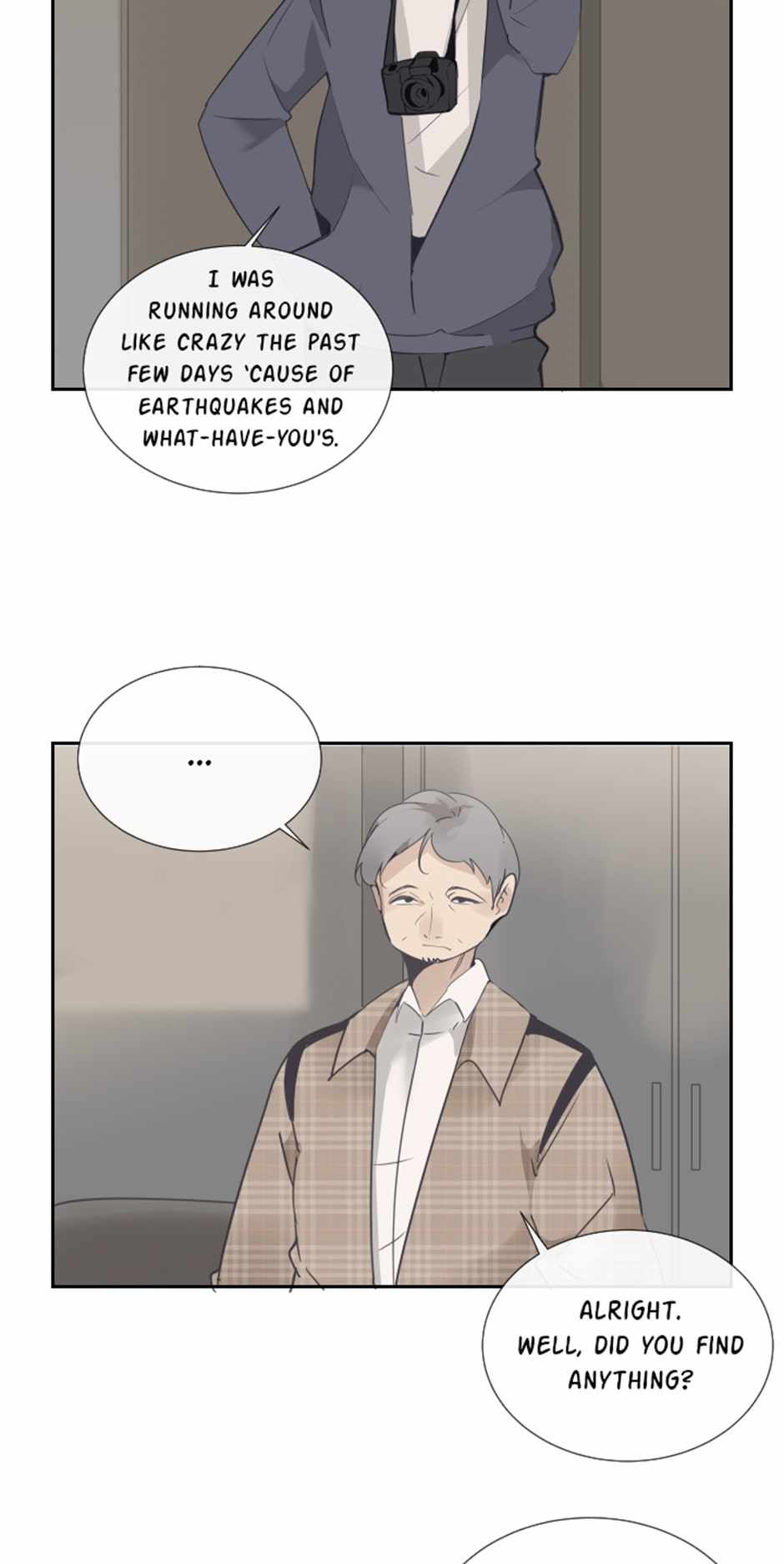 Damn Demonic Swords Chapter 104 17